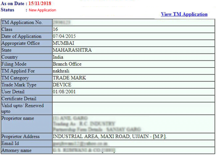 How to check Trademark Status in India Online Trademark Status