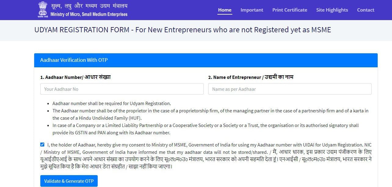 Udyam Registration